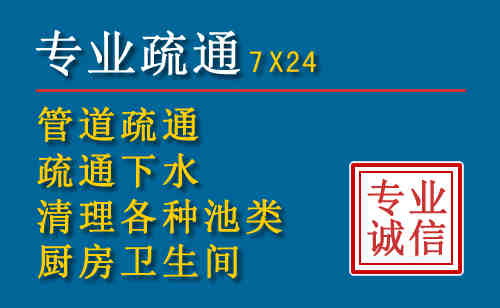 南湖搬家公司提示：夏季高温季节长途搬家的6大常识